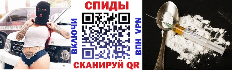где найти   Брянск  АМФЕТАМИН Premium 
