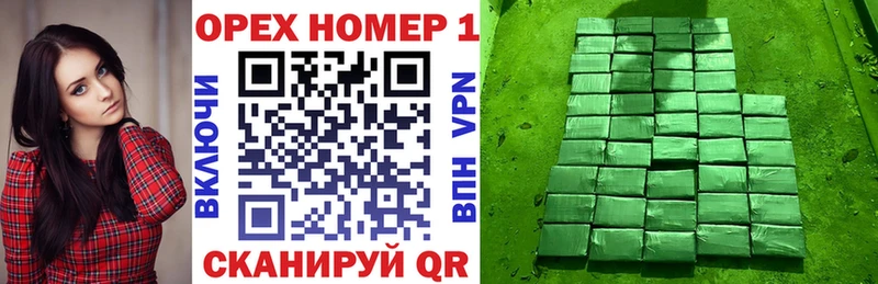 Cocaine Эквадор  Брянск 