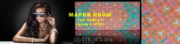 кокаин перу Горно-Алтайск