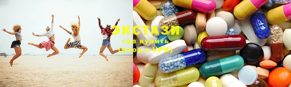 марки lsd Вязники