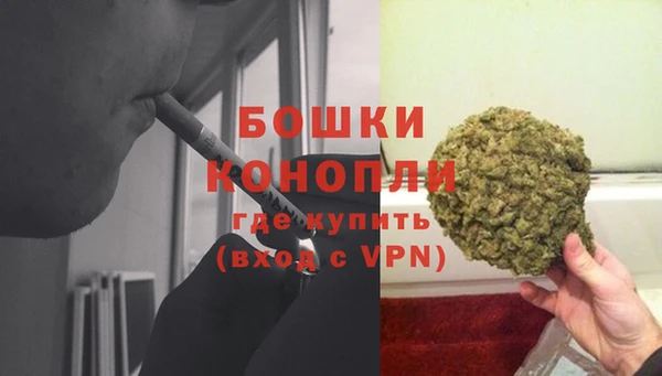 ешки Горнозаводск