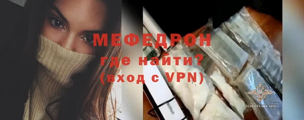 кокаин перу Горно-Алтайск
