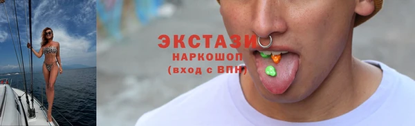 кокаин перу Горно-Алтайск