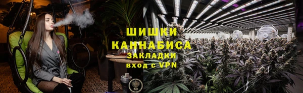 кокаин перу Горно-Алтайск