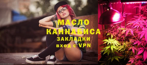 кокаин перу Горно-Алтайск