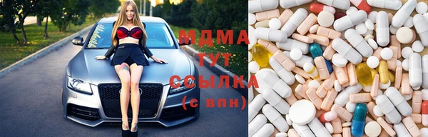 mdpv Туринск