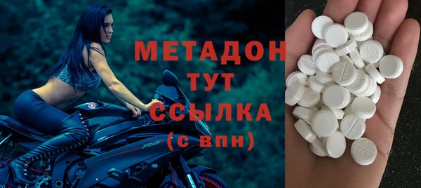 ешки Горнозаводск