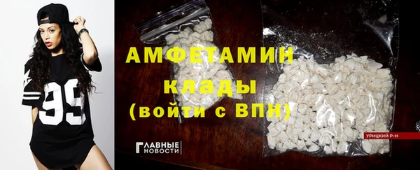 кокаин перу Горно-Алтайск