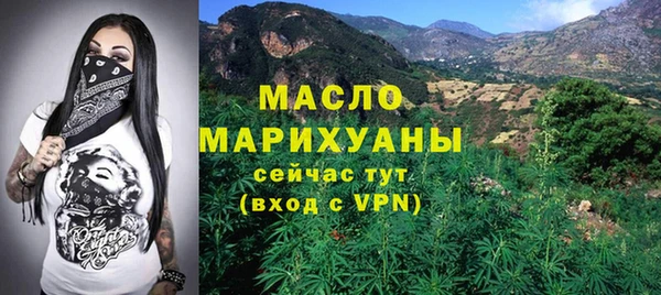 кокаин перу Горно-Алтайск
