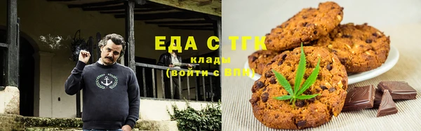 ешки Горнозаводск