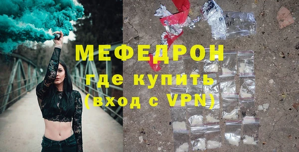 кокаин перу Горно-Алтайск