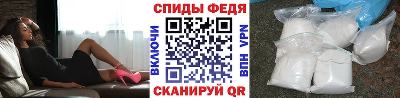 кракен ссылки  Брянск  Первитин Декстрометамфетамин 99.9% 