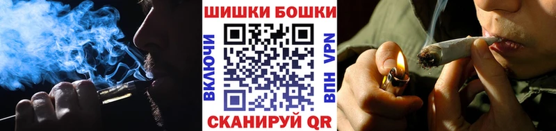 хочу наркоту  Брянск  МАРИХУАНА сатива 